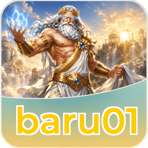 baru01 Download Guide